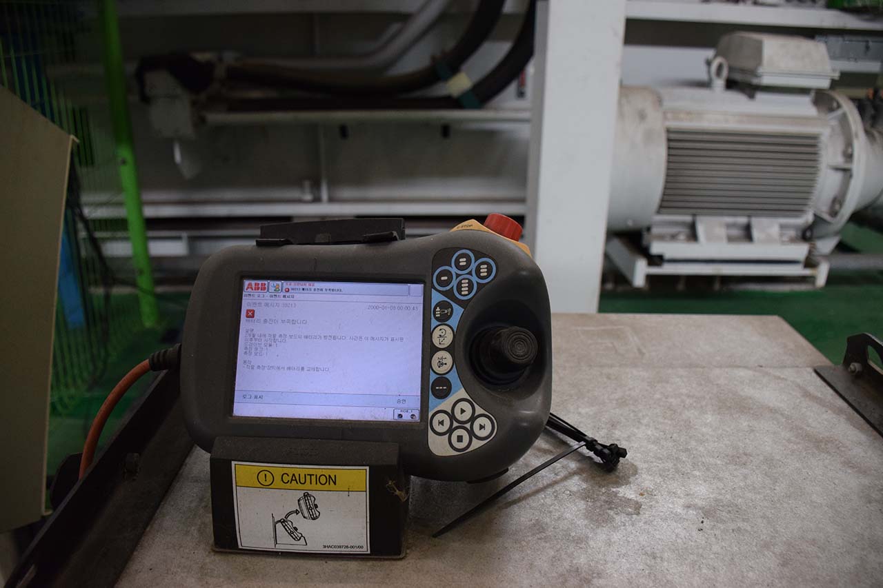 ABB IRB 7600 FOUNDRY PLUS robot HR1839, usado